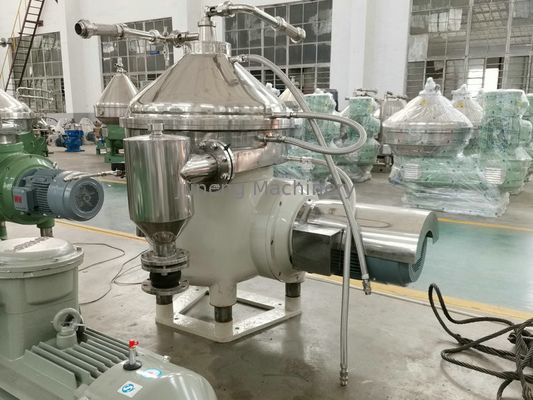 satın al Çok Fonksiyonlu Su Yağ Ayırıcılar / Yağ Santrifüj Ayırıcı Yüksek Dönme Hızı online manufacture